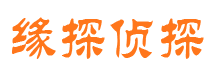 枣阳外遇调查取证